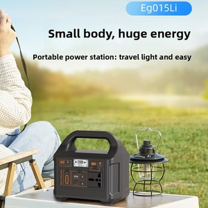 <span class=keywords><strong>Nouvelle</strong></span> Batterie LiFePO4 200W pour Stockage d'Énergie, Éclairage LED Portable, Alimentation Compacte Extérieure pour Camping et Drones 110V/220V avec Écran LCD - Product Image 2