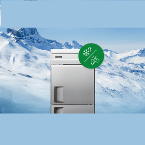 Refrigeradores WOOSUNG de 30 pies cúbicos con ventilador de refrigeración de grado 1 de eficiencia energética, 2 puertas, acero inoxidable, equipo comercial digital - Product Image 2