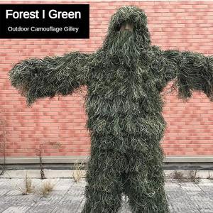 Камуфляжный костюм - Product Image 2