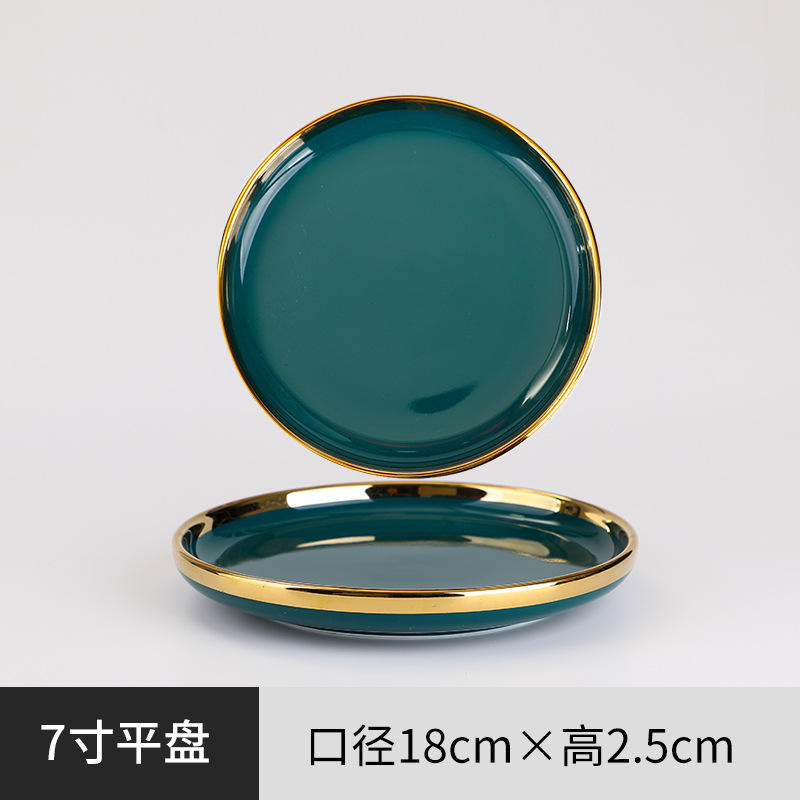 7 inch flat plate