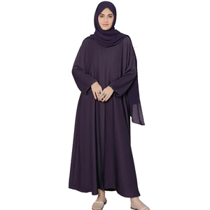 Abaya sportive en jersey avec passepoil contrastant |   Tunique musulmane confortable pour un usage quotidien, directement de l'usine - Product Image 6