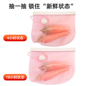 Bolsa de silicona para almacenamiento de alimentos al vacío Z6Pro, plegable, con doble sellado, para refrigeración de carne, apta para microondas - Product Image 2