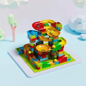 168 Uds tobogán creativo mármol ejecutar bloques de construcción educativo DIY juguete de construcción para niños STEM aprendizaje plástico regalo juguete - Product Image 2
