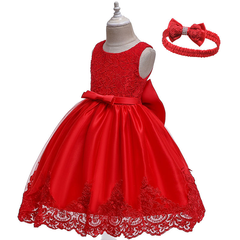 ปะการังสีแดง