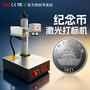 31 - Product Image 3