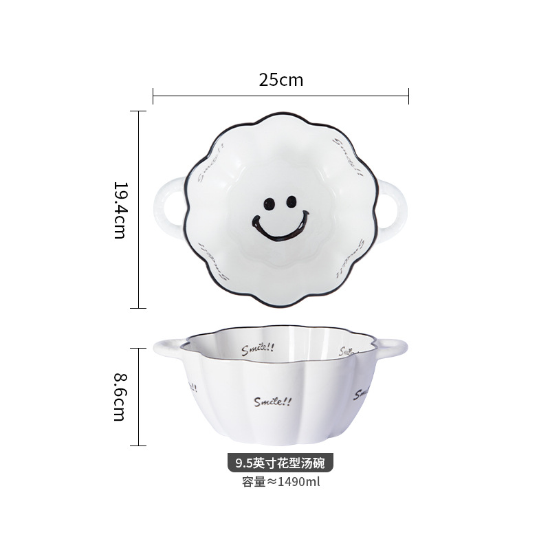 Bol à soupe fleuri de 95 pouces