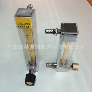 เครื่องวัดการไหลแบบโรเตอร์แก้ว LZB-10WB ผลิตภัณฑ์ยี่ห้อ Yuyao Jintai และ ZYIA - Product Image 3