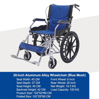 Fauteuil roulant manuel pliable en alliage d'aluminium de 20 pouces, chaise portable avec siège en maille bleue pour la maison et l'hôpital