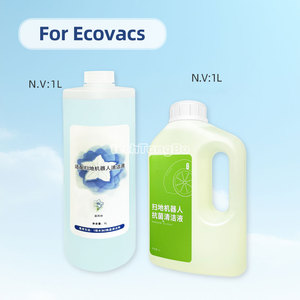 Solution de nettoyage de sol multi-surfaces liquide pour <span class=keywords><strong>Xiaomi</strong></span> Roborock Dreame <span class=keywords><strong>Ecovacs</strong></span> Narwal Tineco, 1 pièce - Product Image 4
