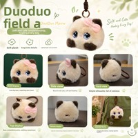 Vente en gros transfrontalière : Jouet IA tendance et de collection, DouBao Plush, animal électronique, chat parlant DuoDuo, cadeau, en fibre de polyester, intelligent