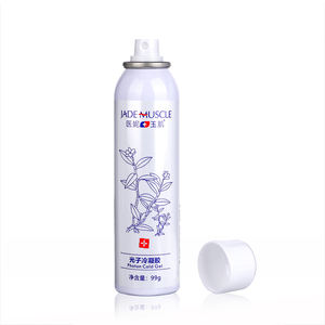 Fabricante OEM ODM Crema Hidratante Facial <span class=keywords><strong>Roja</strong></span> Glicerina Cuidado Coreano Día del <span class=keywords><strong>Caracol</strong></span> Barrera Antienvejecimiento Gel Reparador Reparación Piel - Product Image 3