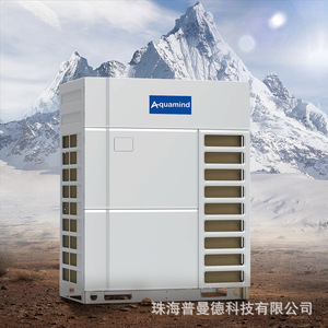 Unité extérieure de climatiseur central Aquamind, système multi-split commercial pour modernisation et mise à niveau - Product Image 3