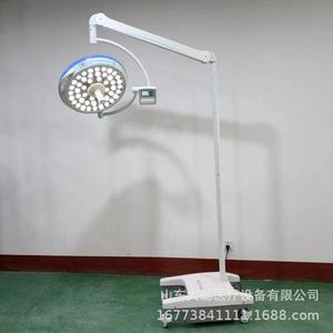 Shandong Dacun Medical Equipment Co Ltd, Lámpara Quirúrgica LED sin Sombra de 150w, Iluminación Móvil Vertical para Operaciones, Certificación CE - Product Image 3