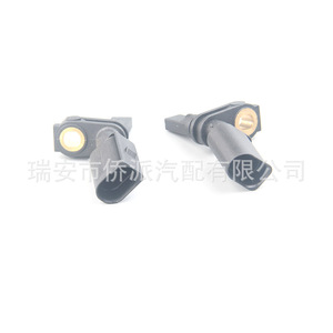 เซ็นเซอร์วัดความเร็วล้อ WHT003860 WHT003861 6Q0927804A สำหรับรถยนต์ Volkswagen Polo Audi ABS - Product Image 4