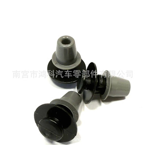 5J0853573 Nylon <b>Car</b> Fastener <b>Clip</b> For Volkswagen Golf Citroen Peugeot Passat Hyundai Kia Repair Replacement - Product Image 3