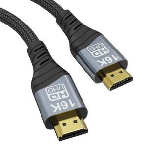 Câble <span class=keywords><strong>HDMI</strong></span> 2.2v plaqué or, prend en charge la résolution 96 Gbps 16K 60Hz 8K <span class=keywords><strong>240Hz</strong></span> - Product Image 2