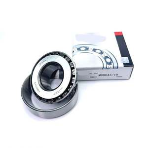 ตลับลูกปืนเม็ดเรียวแท้ รุ่น 30310 ขายดี - Product Image 1