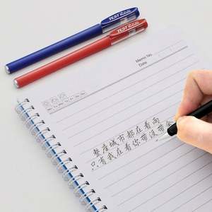 Stylo gel givré personnalisé avec logo imprimé XJ41, 0,5 mm, pour entreprise, activité commerciale, cadeau d'entreprise, stylos promotionnels - Product Image 3