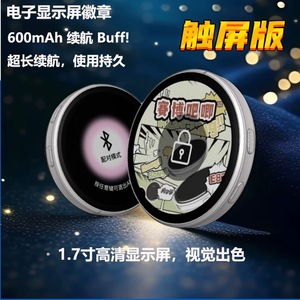 Pin Metálico Electrónico de Anime para Cosplay con Pin de Seguridad y Carga Magnética para Demon Slayer Kimetsu No Yaiba, Fantasía y Ciencia Ficción - Product Image 4