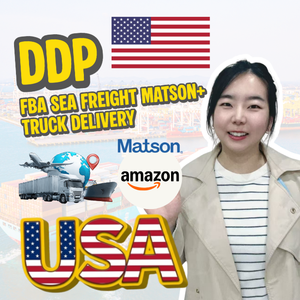 Agen Pengiriman Termurah China, Agen Pengiriman ke Seluruh Dunia, Agen <span class=keywords><strong>Forwarder</strong></span> DDP FBA DHL UPS USA Kanada - Product Image 1