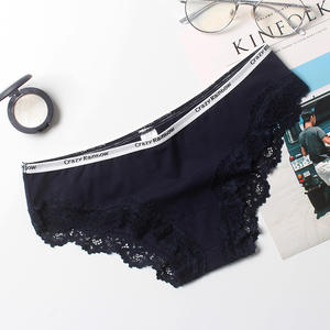 ชุดชั้นในสตรีผ้าคอตตอนแท้ทรงพลัสไซส์เซ็กซี่ลูกไม้แต่งระบายมีตัวอักษรและไร้รอยต่อ - Product Image 2