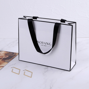 Boyang New Design Paper Round Jewelry Packaging Round <b>Gift</b> Ring <b>Box</b> with Paper Bag - Product Image 6