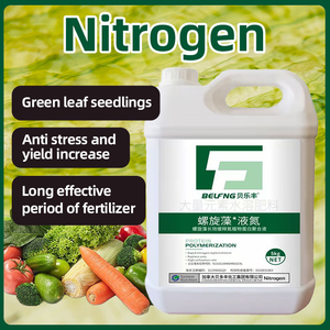 <span class=keywords><strong>Engrais</strong></span> organiques hydrosolubles macroéléments, <span class=keywords><strong>engrais</strong></span> liquides à l'<span class=keywords><strong>azote</strong></span> de spiruline, pureté 100%, libération rapide - Product Image 3