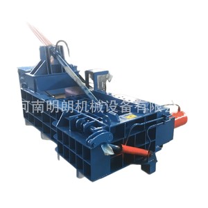 Presse à ferraille métallique haute densité en acier au carbone Henan Minglang pour la compression des matières premières de fonderie - Product Image 2