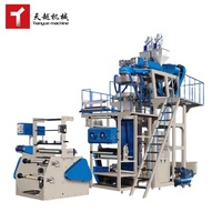 Machine de soufflage de film à trois couches entièrement automatique à grande vitesse avec moteur, compatible LDPE et PET, production de 40-100 kg/h, Tianyue TY-015