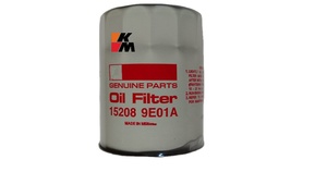 Filtros de aceite <span class=keywords><strong>precio</strong></span> de fábrica OEM 15208-9E01A 15208-65F0A 15208-31U0B 15208-31U1B 15208-65F0E 15208-65F1B 15208-9F60A apto para NISSAN - Product Image 2