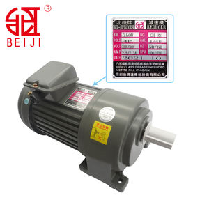Motor <span class=keywords><strong>de</strong></span> engranaje eléctrico monofásico <span class=keywords><strong>de</strong></span> <span class=keywords><strong>1</strong></span>/2hp-20hp, motor <span class=keywords><strong>de</strong></span> reducción <span class=keywords><strong>de</strong></span> engranaje helicoidal Horizontal <span class=keywords><strong>DE</strong></span> ALTO Torque bajo Rpm, motor <span class=keywords><strong>de</strong></span> engranajes <span class=keywords><strong>de</strong></span> CA - Product Image 1
