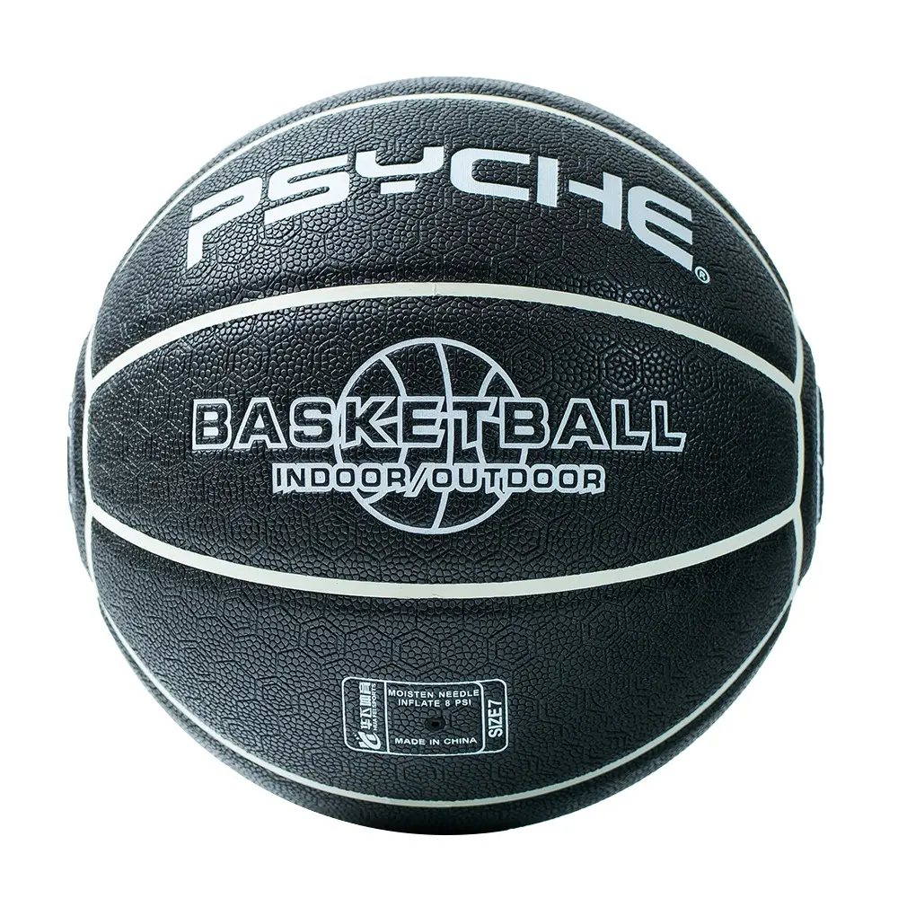 Özel çin kauçuk basketbol topu topu boyutu 7 desen moda top sokak Pu deri erkek basketbol