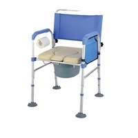 Chaise de douche pliante à quatre roues avec dossier pour personnes âgées, femmes enceintes et personnes à mobilité réduite – Vente en gros usine Haobu