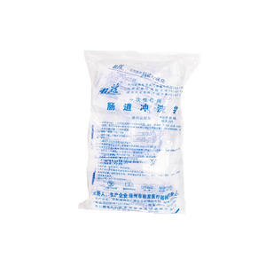 Bolsas de irrigación intestinal desechables Guilong, paquetes de enema médicos estériles, bolsas de drenaje intestinal con sabor a café de 1000 ml - Product Image 1