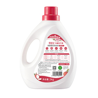 Détergent à lessive en marque propre, plus de 30 % de contenu actif, liquide de lavage écologique