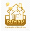 Xiamen Ruyi Industry & Trade Co., Ltd. logo