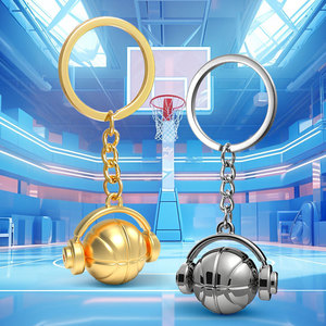 Llavero Creativo con Forma de Auricular de Baloncesto, Colgante de Aleación de Zinc, Personalizado para Fanáticos de la <span class=keywords><strong>NBA</strong></span>, Recuerdo de Club, Regalo Promocional de Moda - Product Image 5