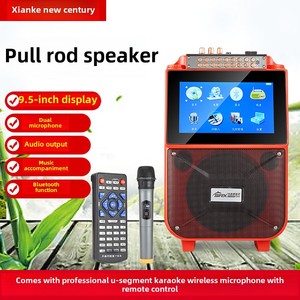 Xianke Thế Kỷ Mới <span class=keywords><strong>Q3</strong></span> Nhà Hát Karaoke Loa RGB LED Chiếu Sáng Cao Không Dây Microphone AUX Pin Vuông Video Xe Đẩy - Product Image 6