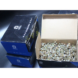 Tornillos Autoperforantes Hexagonales M5 M4.8, Tornillos para Techos de Acero de Color, Tornillos de Cola de Golondrina, Envío Gratuito - Product Image 1