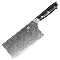 Couteau à découper professionnel Damas 61HRC avec manche G10, grand outil de cuisine pour la maison, le restaurant, la découpe de viande et de poisson, idéal comme cadeau