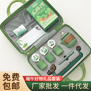 กล่องของขวัญเซรามิกลายเรือมังกร Dw Zongzi ของขวัญธุรกิจส่วนตัวสำหรับเทศกาลตรุษจีน - Product Image 5