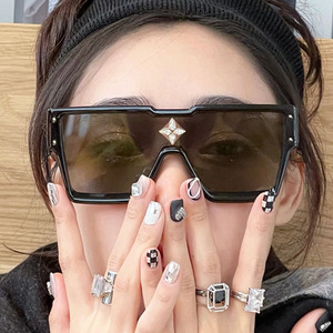 Fashionable And High End Sunglasses Oval Retro <b>Sunscreen</b> Women's Sunglasses Uv400 - Product Image 1