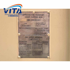 Di alta qualità pulito a secco 20ft nuovo contenitore vuoto Container per la vendita a Qingdao - Product Image 5