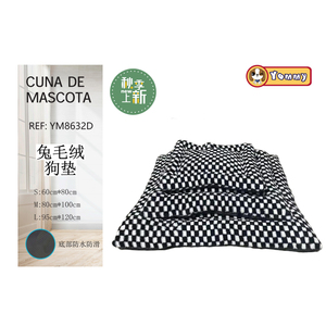 Cuccia per cani Yommy in peluche con motivo a quadri, taglie S, M, L, impermeabile e antiscivolo. - Product Image 1