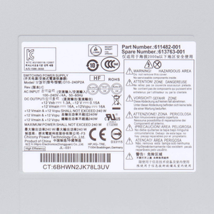 Fuente de Alimentación de 240W para <span class=keywords><strong>HP</strong></span> 611482-001, Adaptador Compatible con <span class=keywords><strong>HP</strong></span> Elite 8000 8100 8200 SFF Pro 6000 <span class=keywords><strong>6005</strong></span> 6200 611482-001 508151-00 - Product Image 6