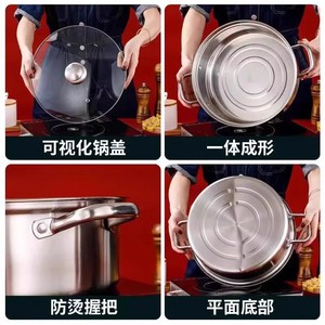 Olla de doble fondo de acero inoxidable de 2.1L-4L con tapa para cocina de inducción de uso doméstico - Product Image 4