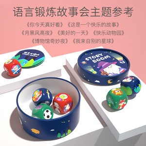 Juegos de Mesa de Madera <span class=keywords><strong>para</strong></span> Niños, Rompecabezas, Juguetes de Entrenamiento de Pensamiento Lógico, Juguete de Madera, Juguete Educativo Temprano - Product Image 6