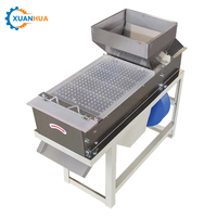 Décortiqueuse d'arachides, machine à peler les noix de cajou, amandes, pistaches, cacahuètes, noix de palme, graines de tournesol - Capacité 300-400 kg/h, 220V