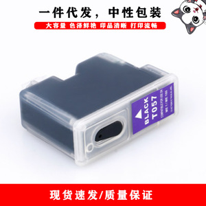 ตลับหมึกที่ใช้ร่วมกันได้ T057 T058 สำหรับเอปสัน ME1 ME100 ME1 พลัสเครื่องพิมพ์สีดำรีฟิลความจุสูง - Product Image 2