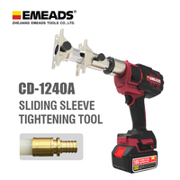 Emeads CD-1240A Mini Outil d'expansion axial électrique hydraulique à batterie en acier allié pour raccords de tuyaux PEX et PVC avec tension personnalisée